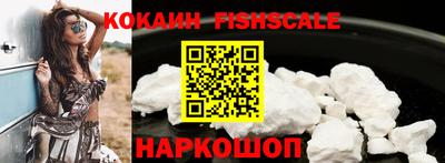 кокаин колумбия Бузулук