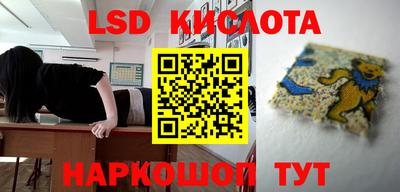 кокаин колумбия Бузулук