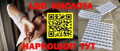 каннабис Бугуруслан