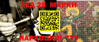 каннабис Бугуруслан