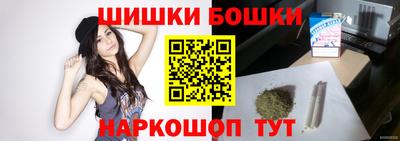 кокаин колумбия Бузулук