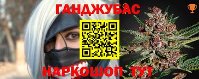 кокаин колумбия Бузулук