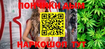 кокаин колумбия Бузулук