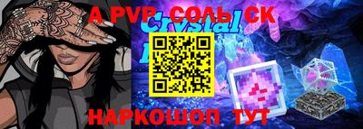 кокаин колумбия Бузулук