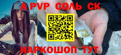 кокаин колумбия Бузулук