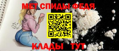 кокаин колумбия Бузулук