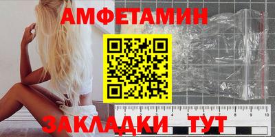 кокаин колумбия Бузулук