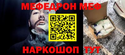 кокаин колумбия Бузулук
